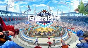 两岸青年电竞大赛总决赛：颁奖典礼将如何轰动全场？