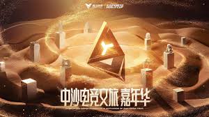 PA视讯(中国区) 牛魔王游戏原画人物介绍